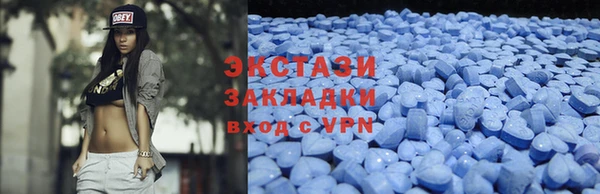 бошки Верхний Тагил