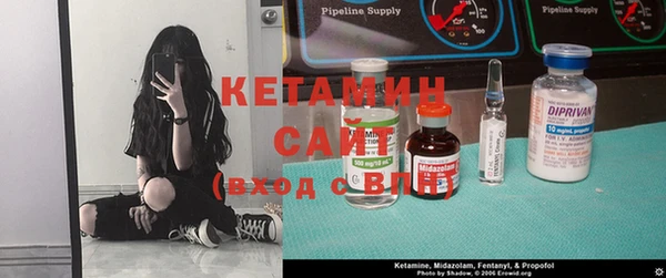 дистиллят марихуана Верея