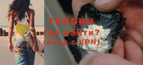 дистиллят марихуана Верея