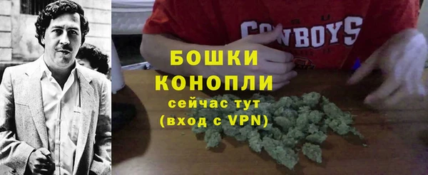 дистиллят марихуана Верея