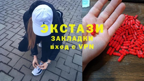 дистиллят марихуана Верея