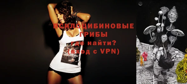 дистиллят марихуана Верея