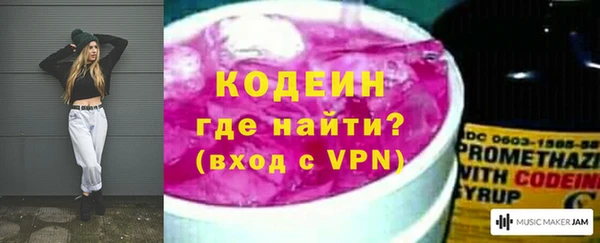 дистиллят марихуана Верея