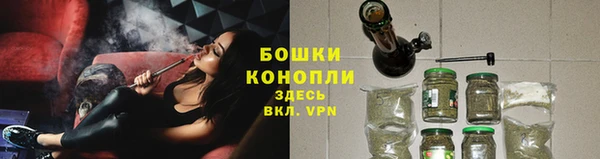 кокаин перу Верхнеуральск