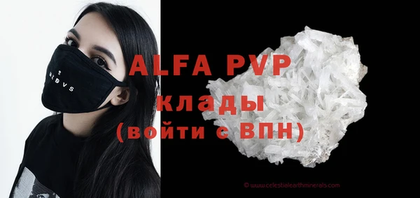 кокаин перу Верхнеуральск
