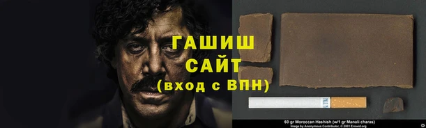 кокаин перу Верхнеуральск