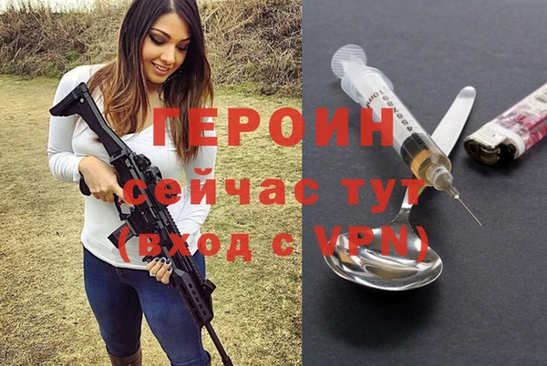 бошки Верхний Тагил