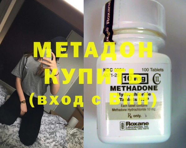 кокаин перу Верхнеуральск