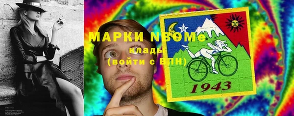кокаин перу Верхнеуральск