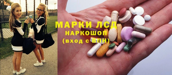 бошки Верхний Тагил