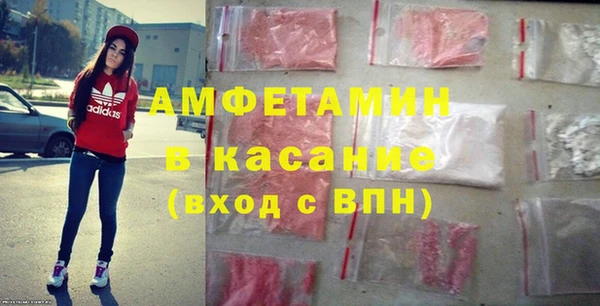 кокаин перу Верхнеуральск