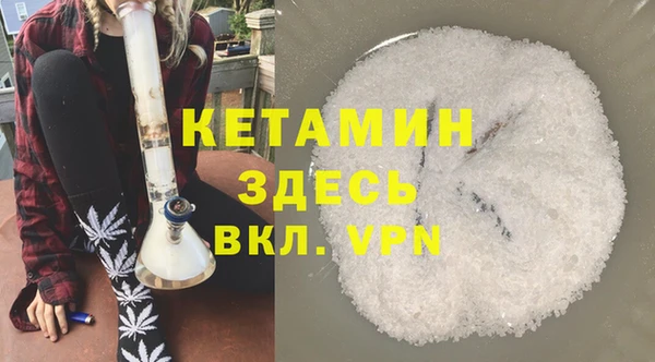кокаин перу Верхнеуральск