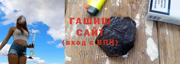 дистиллят марихуана Верея
