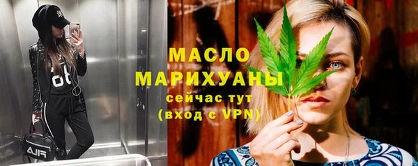 кокаин перу Верхнеуральск
