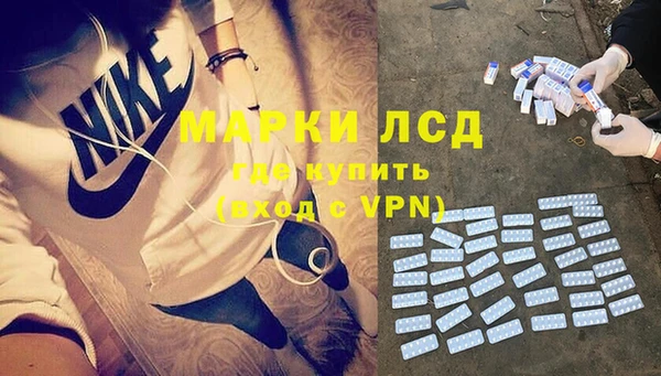 кокаин перу Верхнеуральск