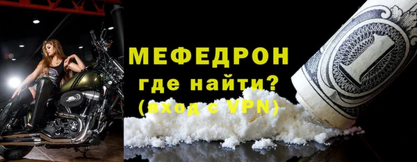 дистиллят марихуана Верея